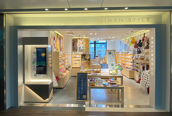 JIKAN STYLE 丸の内店